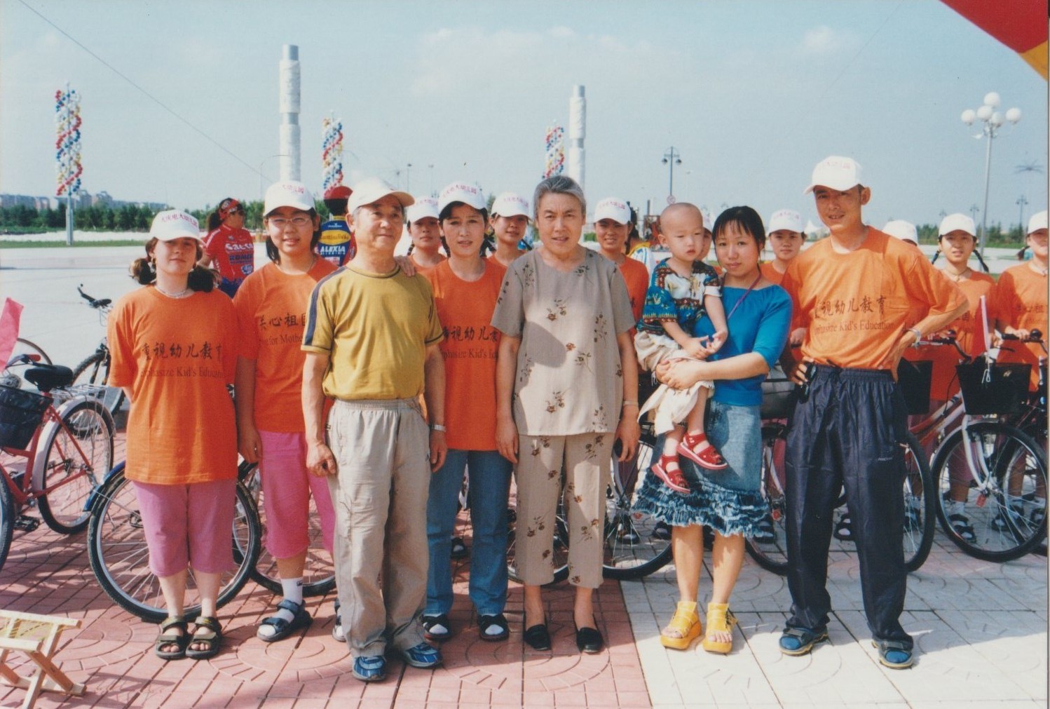 Family support before the journey
