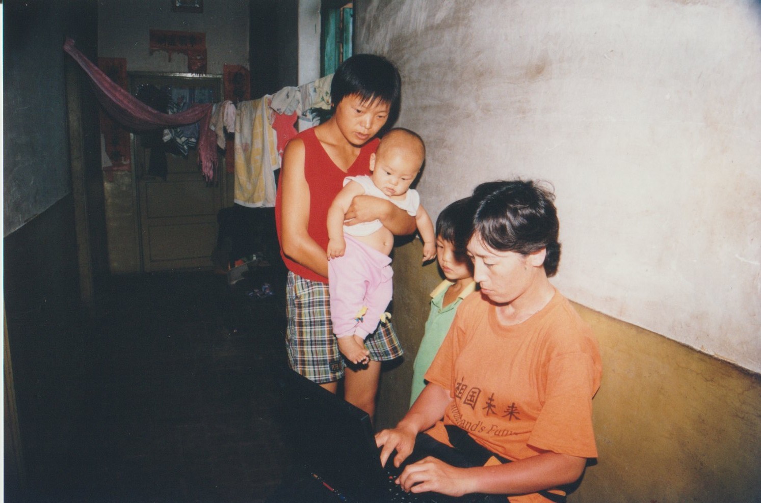 Personal journal reflection during the journey